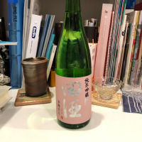 田酒