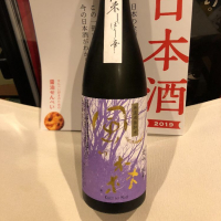 
            風の森_
            damecaptainさん