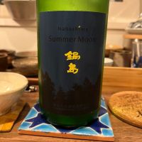 
            鍋島_
            damecaptainさん
