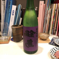 佐賀県の酒