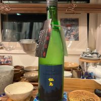 鍋島のレビュー by_damecaptain