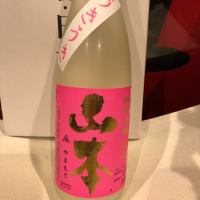 秋田県の酒