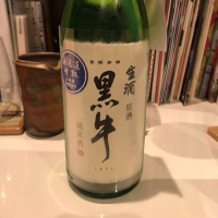 和歌山県の酒