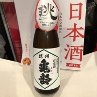 
            信州亀齢_
            damecaptainさん