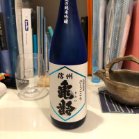 長野県の酒