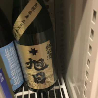 島根県の酒