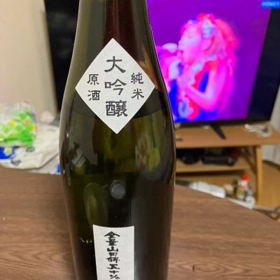 長野県の酒