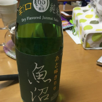 新潟県の酒