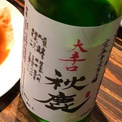 大阪府の酒