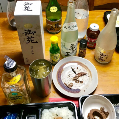 御苑(みその) | 日本酒 評価・通販 SAKETIME 御苑(みその) | 日本酒 評価・通販 SAKETIME