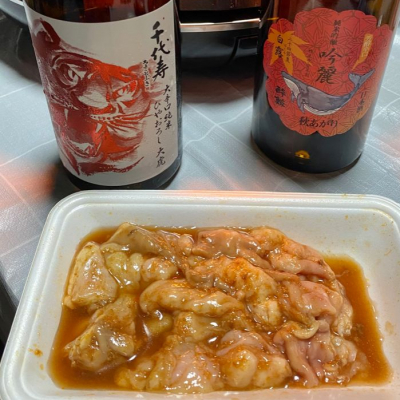 千代寿(ちよことぶき) - ページ2 | 日本酒 評価・通販 SAKETIME 千代寿(ちよことぶき) - ページ2 | 日本酒 評価・通販 SAKETIME