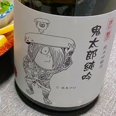 千代むすびのレビュー by_AGEHA 