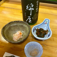 綿屋のレビュー by_AGEHA 