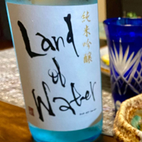 天の戸