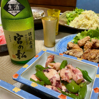 宮の松のレビュー by_AGEHA 