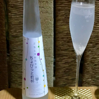 
            花の舞_
            AGEHA さん