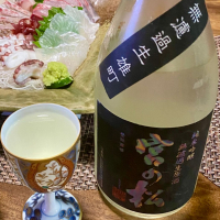 宮の松