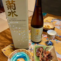 菊水のレビュー by_AGEHA 