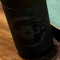 今代司