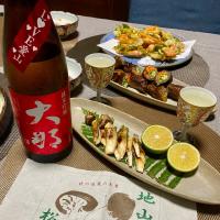 大那のレビュー by_AGEHA 