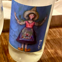三芳菊