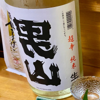 陸奥男山