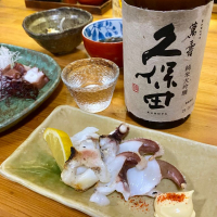 久保田のレビュー by_AGEHA 