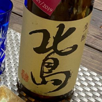 滋賀県の酒