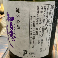 ちえびじんのレビュー by_AGEHA 