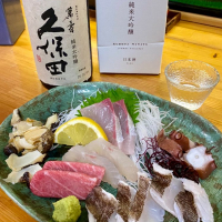 久保田のレビュー by_AGEHA 