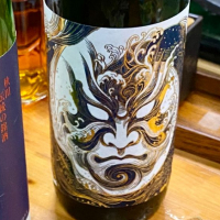 百十郎