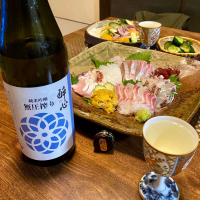 醉心のレビュー by_AGEHA 