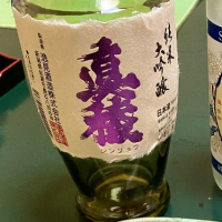 
            真稜_
            AGEHA さん