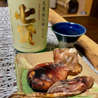 七賢のレビュー by_AGEHA 