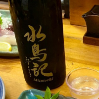 
            水鳥記_
            AGEHA さん