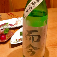 三重県の酒