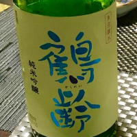 
            鶴齢_
            AGEHA さん
