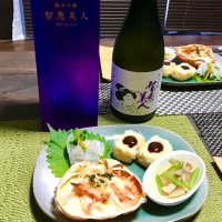 ちえびじんのレビュー by_AGEHA 