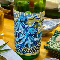 北島