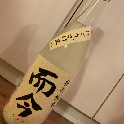 三重県の酒