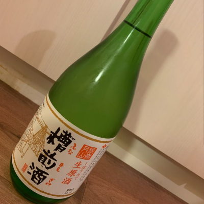 山形県の酒