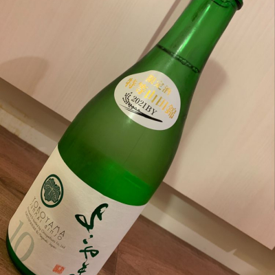 長崎県の酒