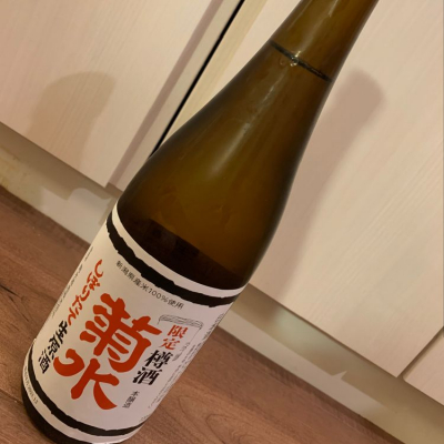 新潟県の酒