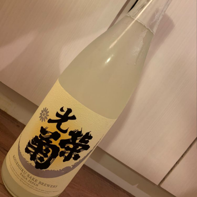 佐賀県の酒