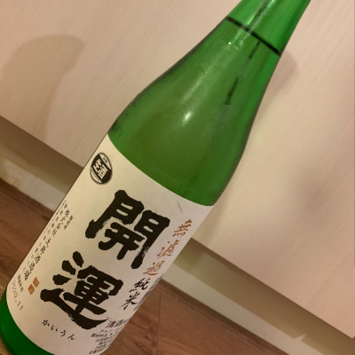 静岡県の酒