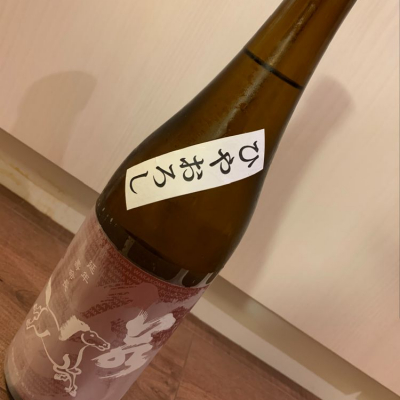 栃木県の酒