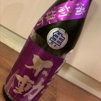 千葉県の酒