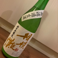 神奈川県の酒