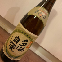 東京都の酒