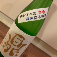 
            鼎_
            Back6さん